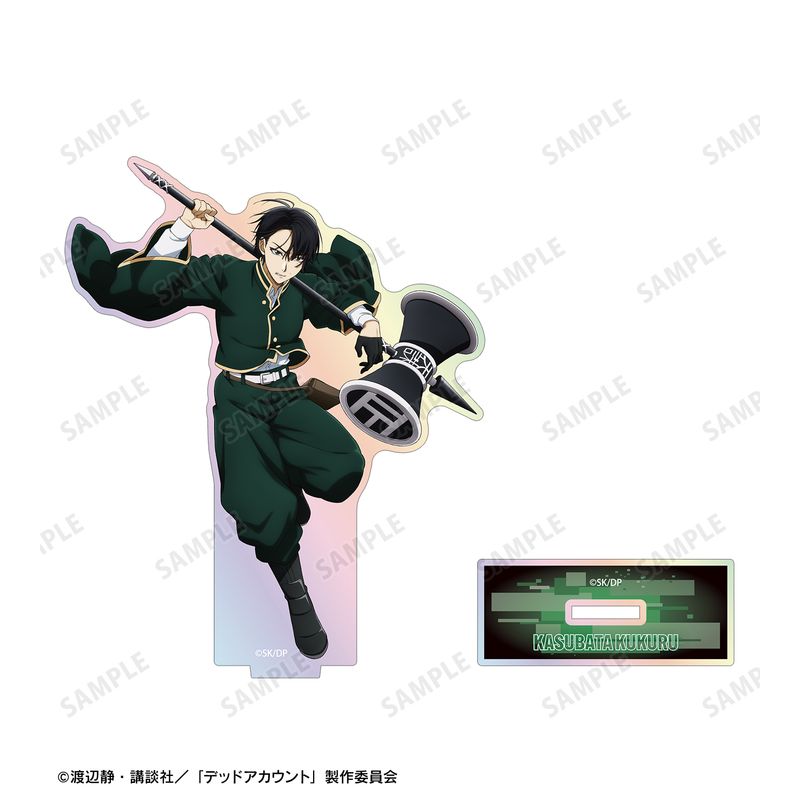 デッドアカウント　デドアカ アクスタ　プレゼント 当選品　抽選品　非売品 霞流括 デッドアカウント_霞流 括 オーロラアクリルスタンド | デッド