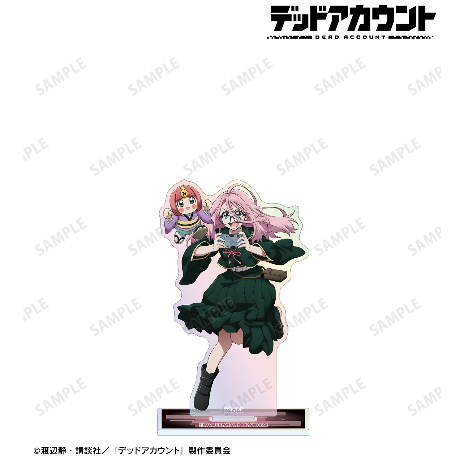 デッドアカウント_灰島 ひより オーロラアクリルスタンド