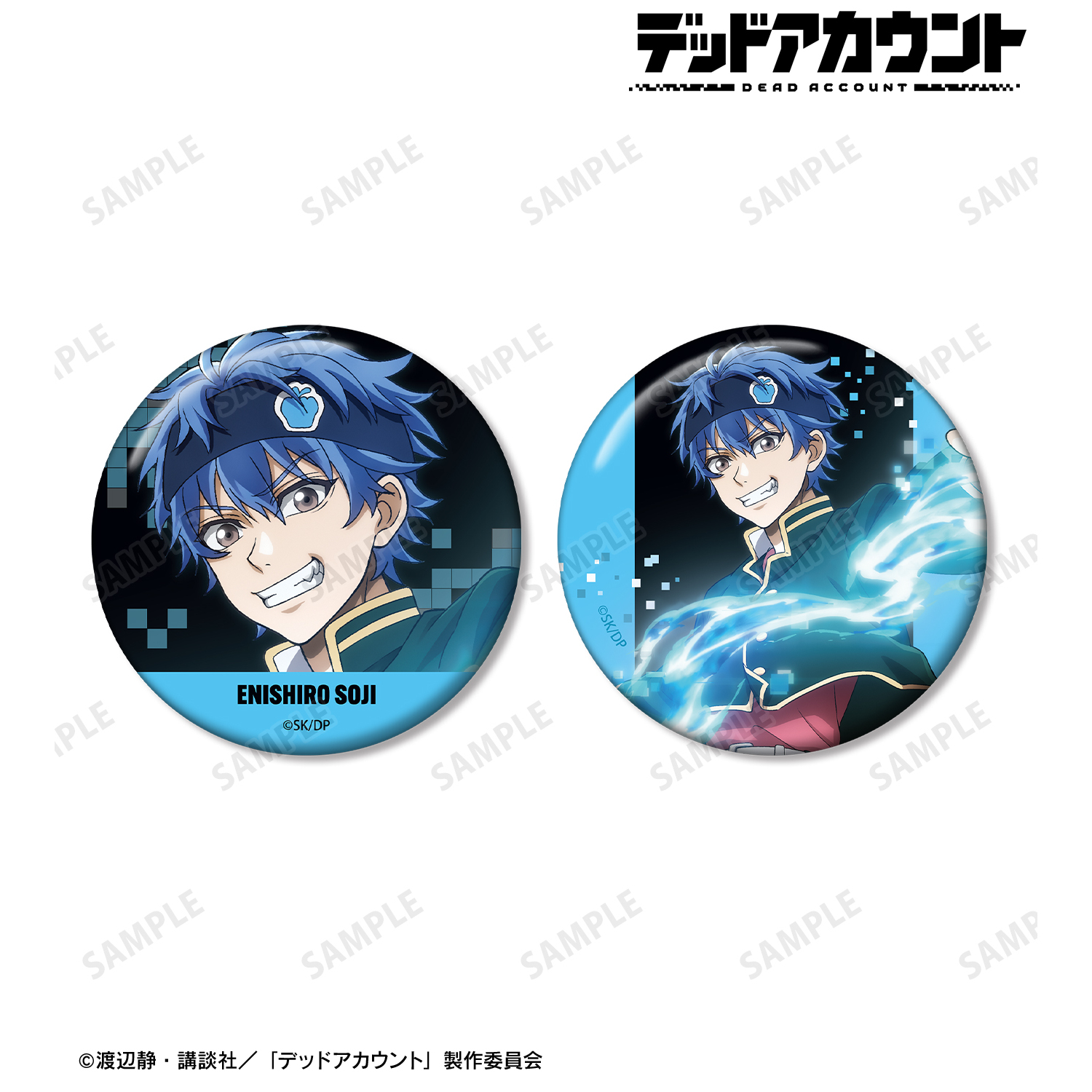 デッドアカウント 缶バッジ2個セット | j-hobby Collection