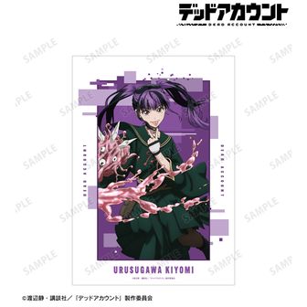 デッドアカウント_霞流 括 缶バッジ2個セット | 公式グッズ・公式