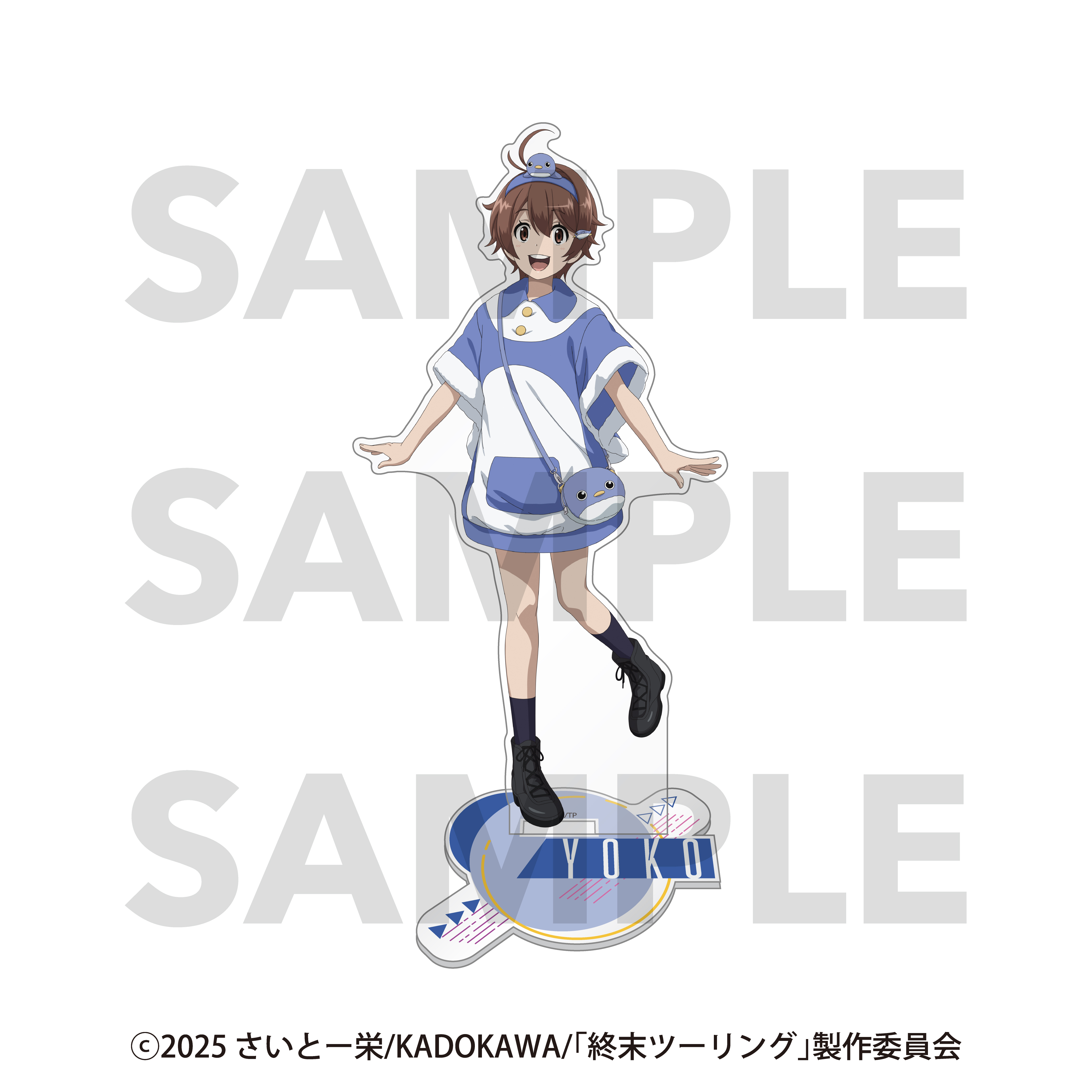 終末ツーリング_アクリルスタンド ヨーコB