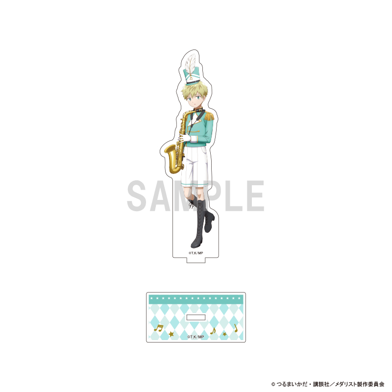 メダリスト_アクリルスタンド 鴗鳥理凰 マーチングバンドver