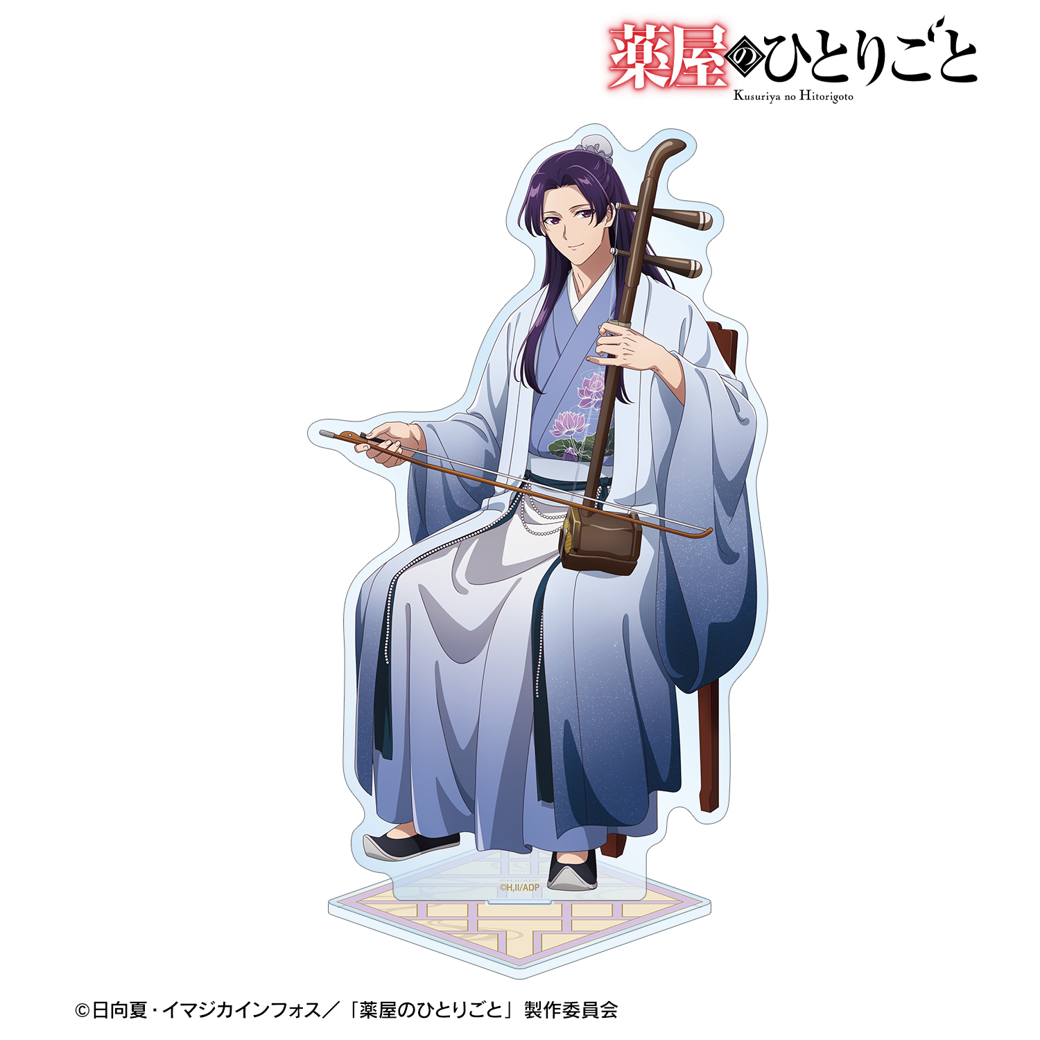 薬屋のひとりごと_描き下ろし 壬氏 演奏ver. BIGアクリルスタンド