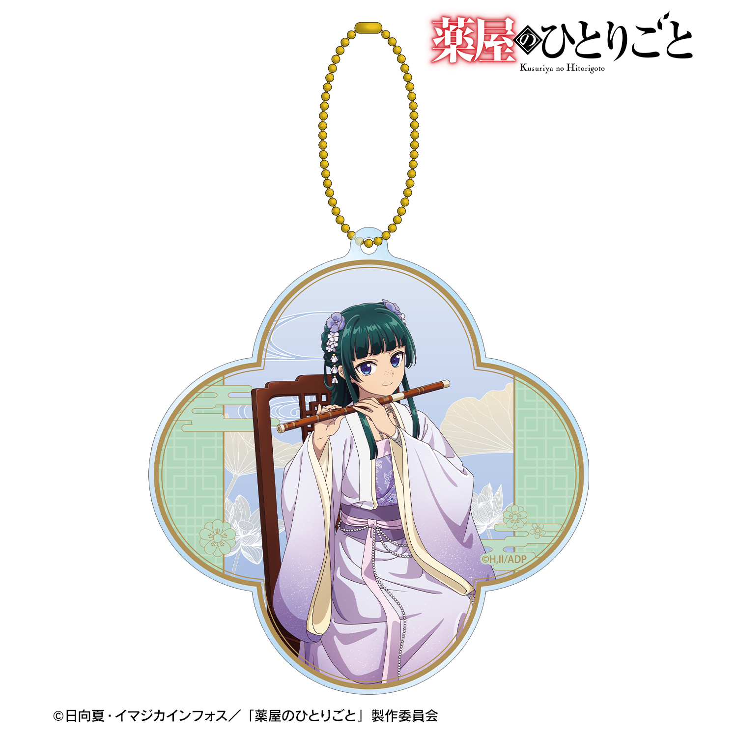 薬屋のひとりごと_描き下ろし 猫猫 演奏ver. BIGアクリルキーホルダー