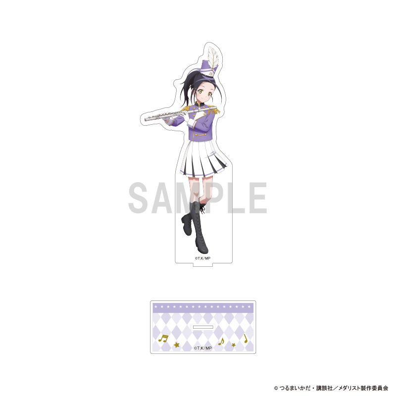 メダリスト_BIGアクリルスタンド 狼嵜 光 マーチングバンドver