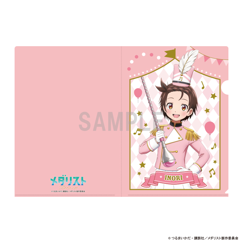 メダリスト_クリアファイル 結束いのり マーチングバンドver