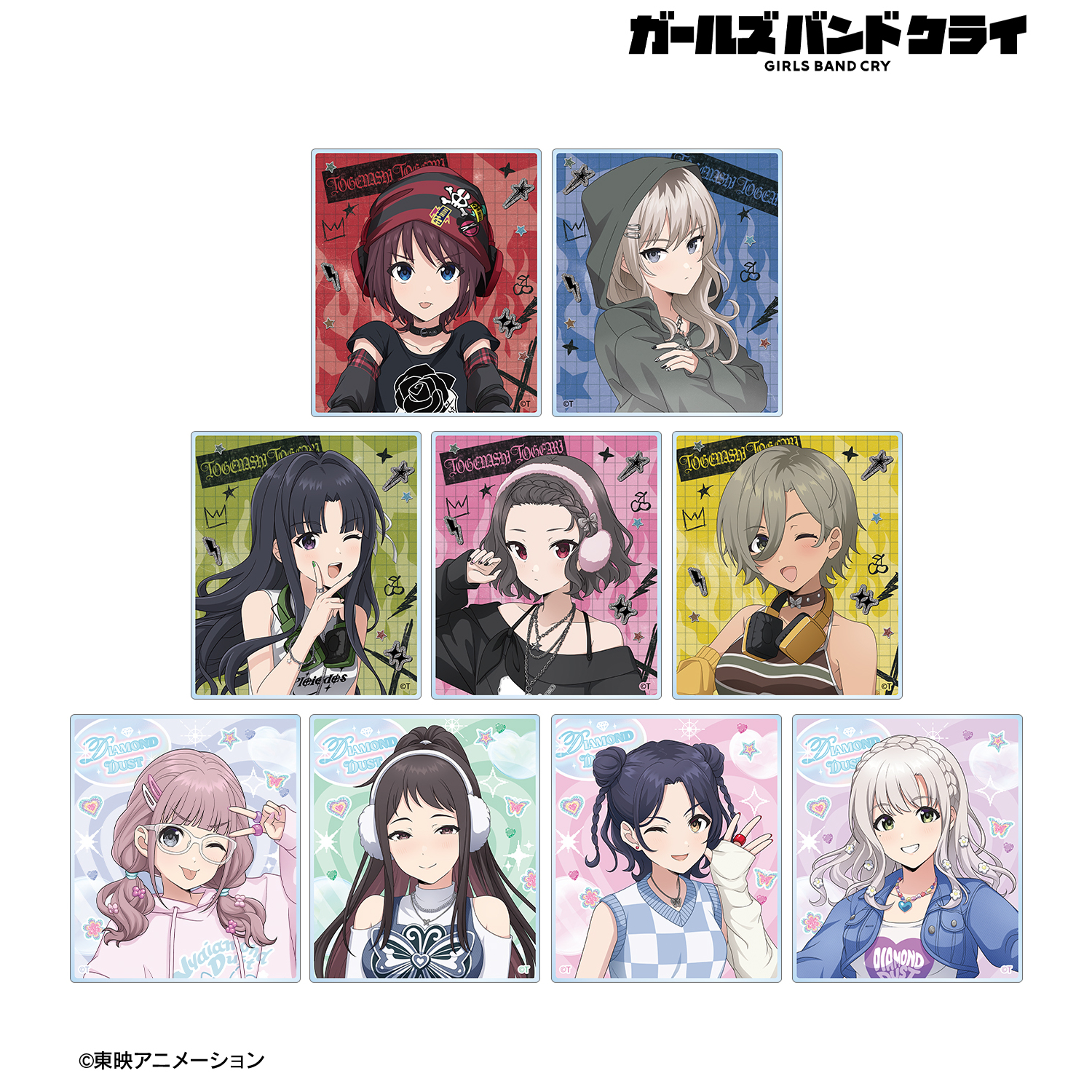 ガールズバンドクライ_描き下ろし Y2Kファッションver. トレーディングアクリルカード(単位/コンプリートBOX)【BOX/9パック入り】