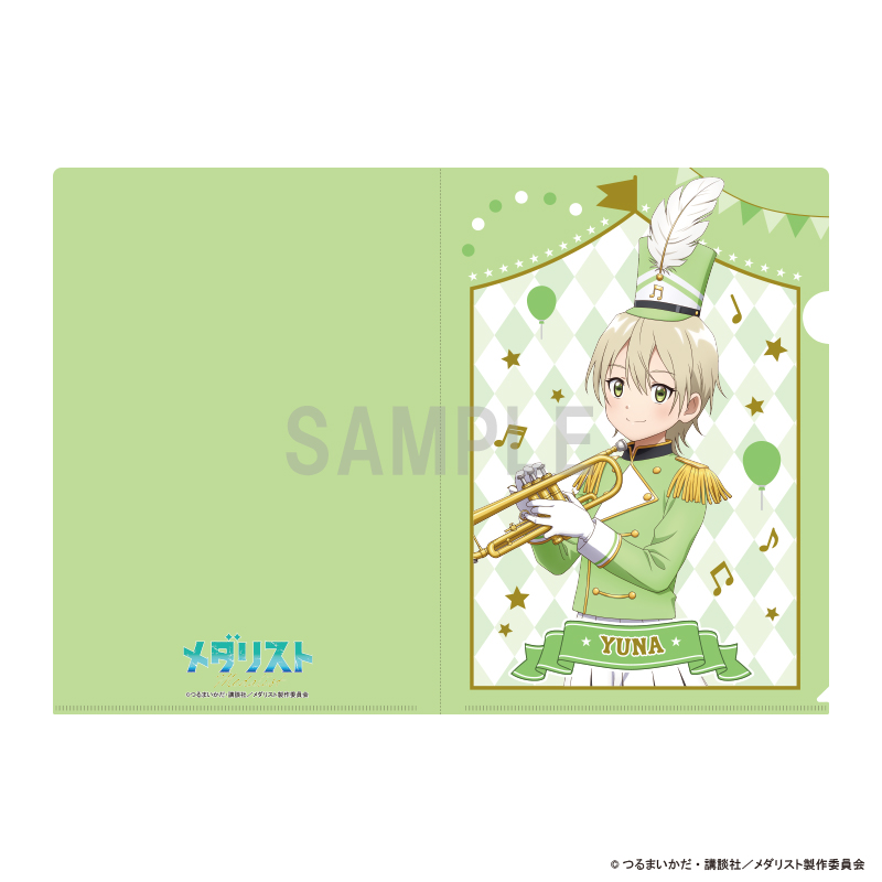 メダリスト_クリアファイル 八木夕凪 マーチングバンドver