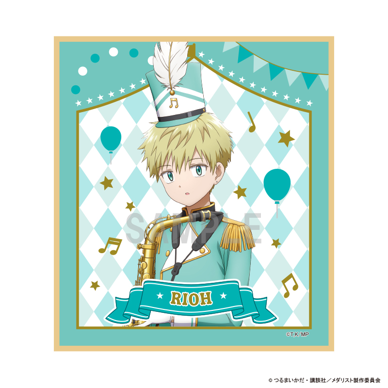 メダリスト_ミニ色紙 ?鳥理凰 マーチングバンドver