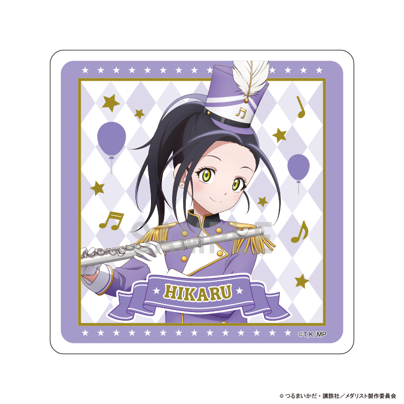 メダリスト_アクリルコースター 狼嵜 光 マーチングバンドver