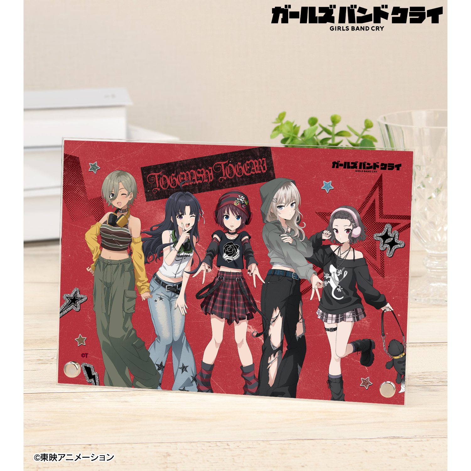 ガールズバンドクライ_描き下ろし トゲナシトゲアリ Y2Kファッションver. A5アクリルパネル