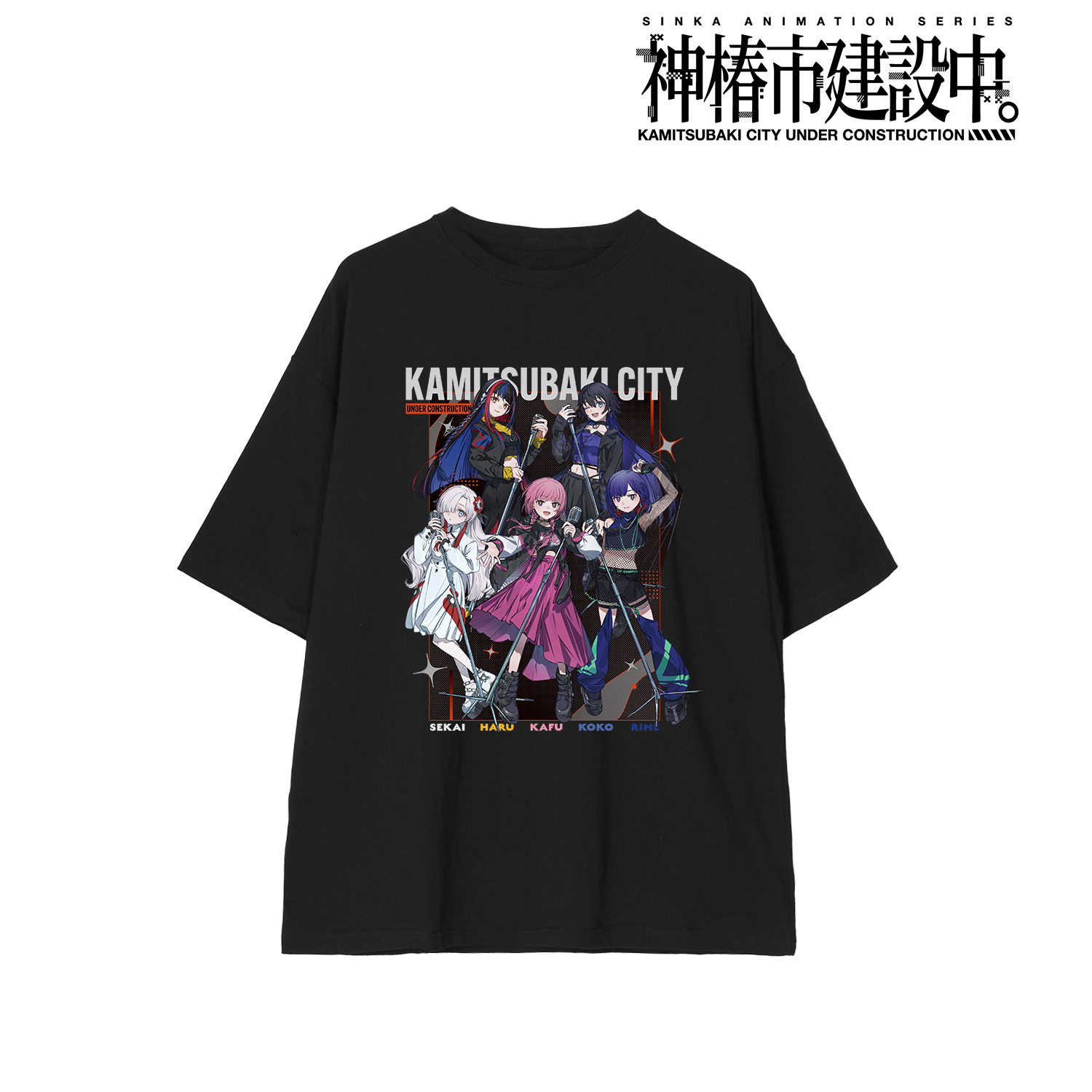 神椿市建設中。_(サイズ/L)_集合 カジュアルロックver. BIGシルエットTシャツユニセックス