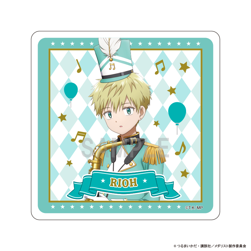 メダリスト_アクリルコースター 鴗鳥理凰 マーチングバンドver