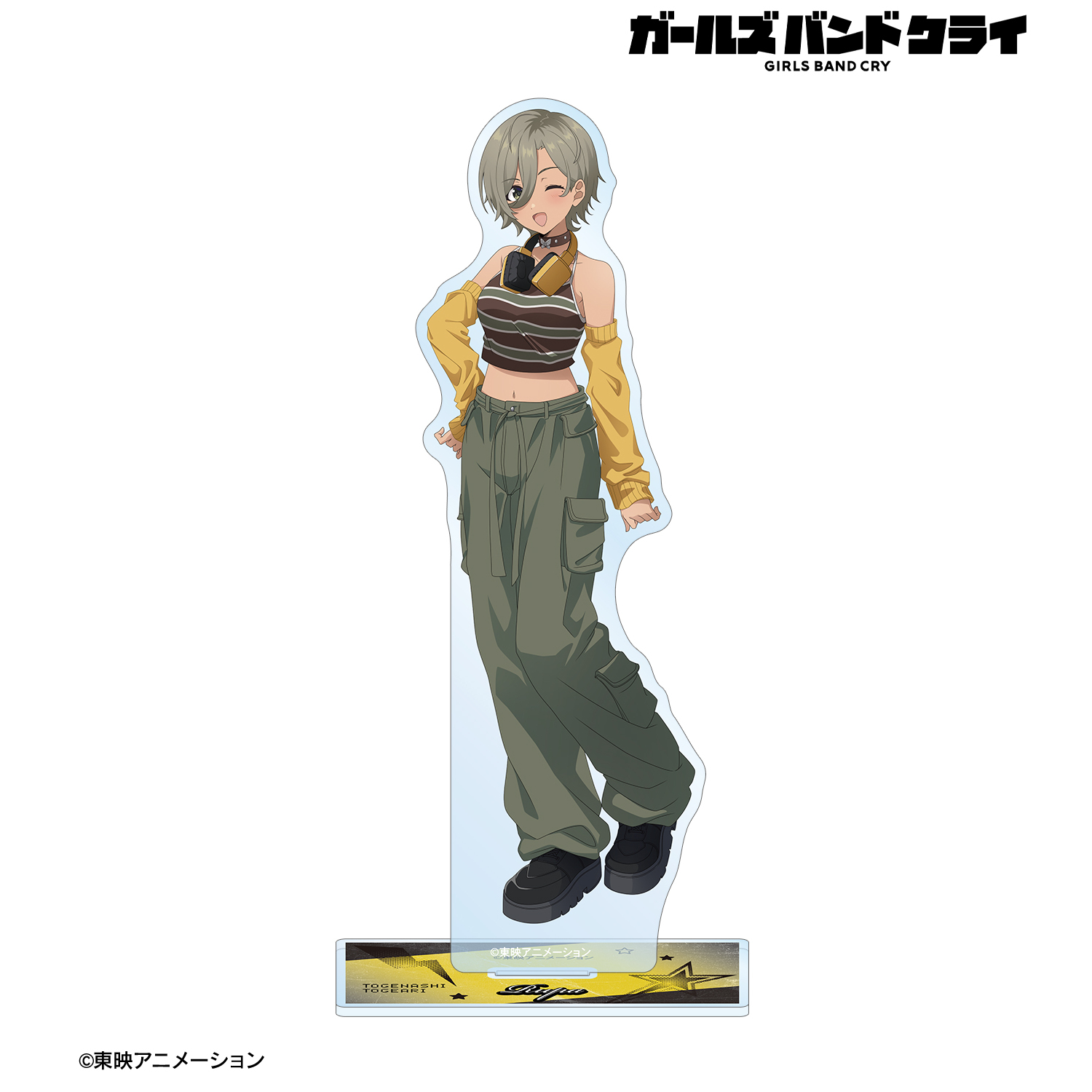 ガールズバンドクライ_描き下ろし ルパ Y2Kファッションver. BIGアクリルスタンド