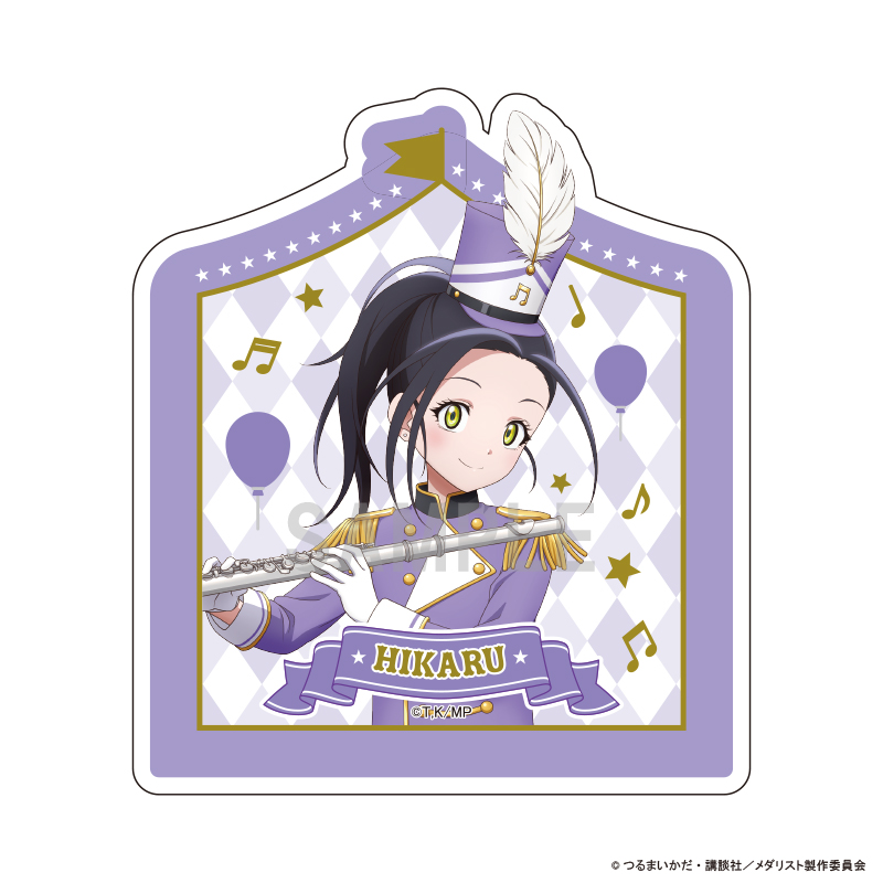 メダリスト_アクリルメモクリップ 狼嵜 光 マーチングバンドver