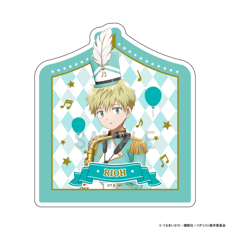 メダリスト_アクリルメモクリップ 鴗鳥理凰 マーチングバンドver