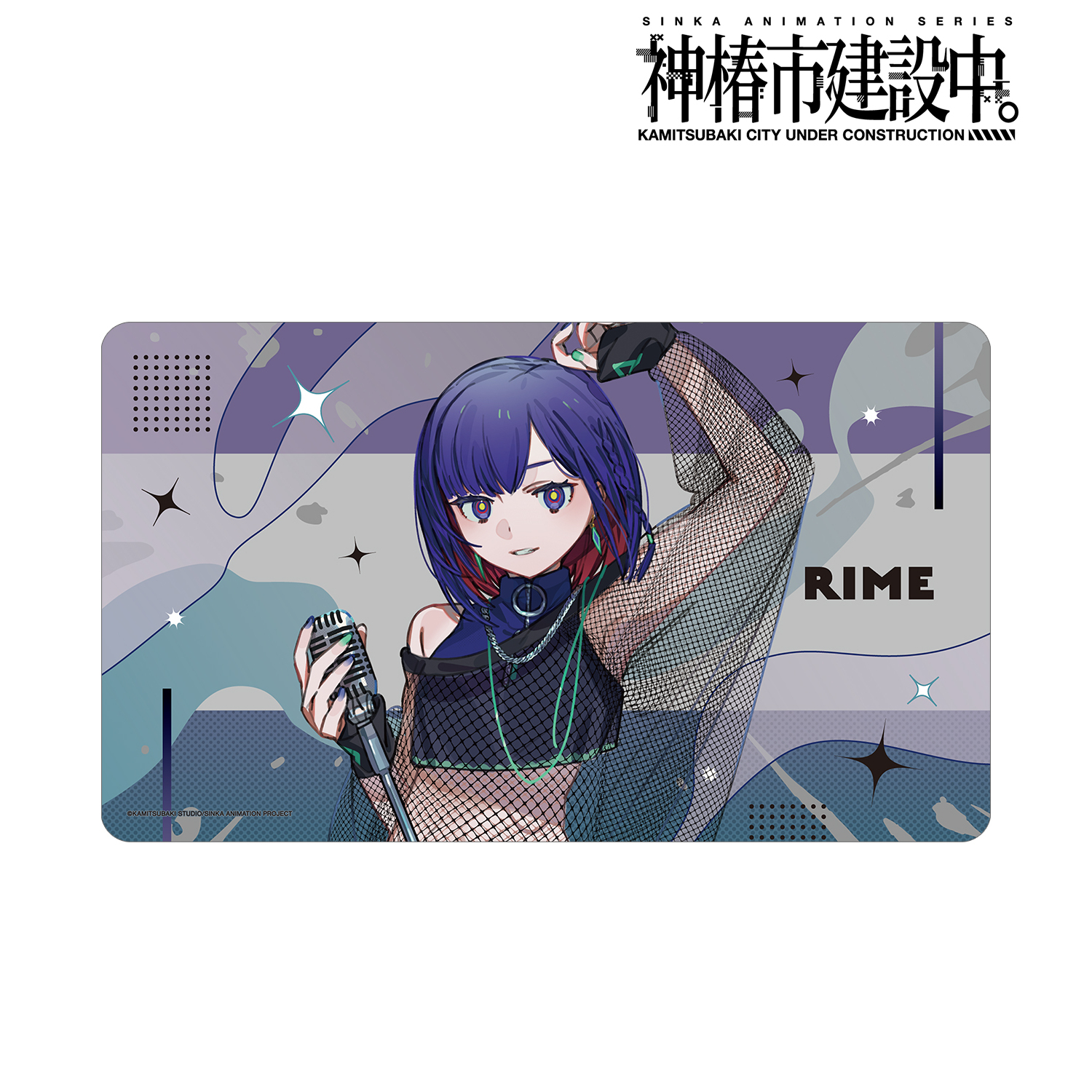 神椿市建設中。_谷置 狸眼 カジュアルロックver. マルチデスクマット