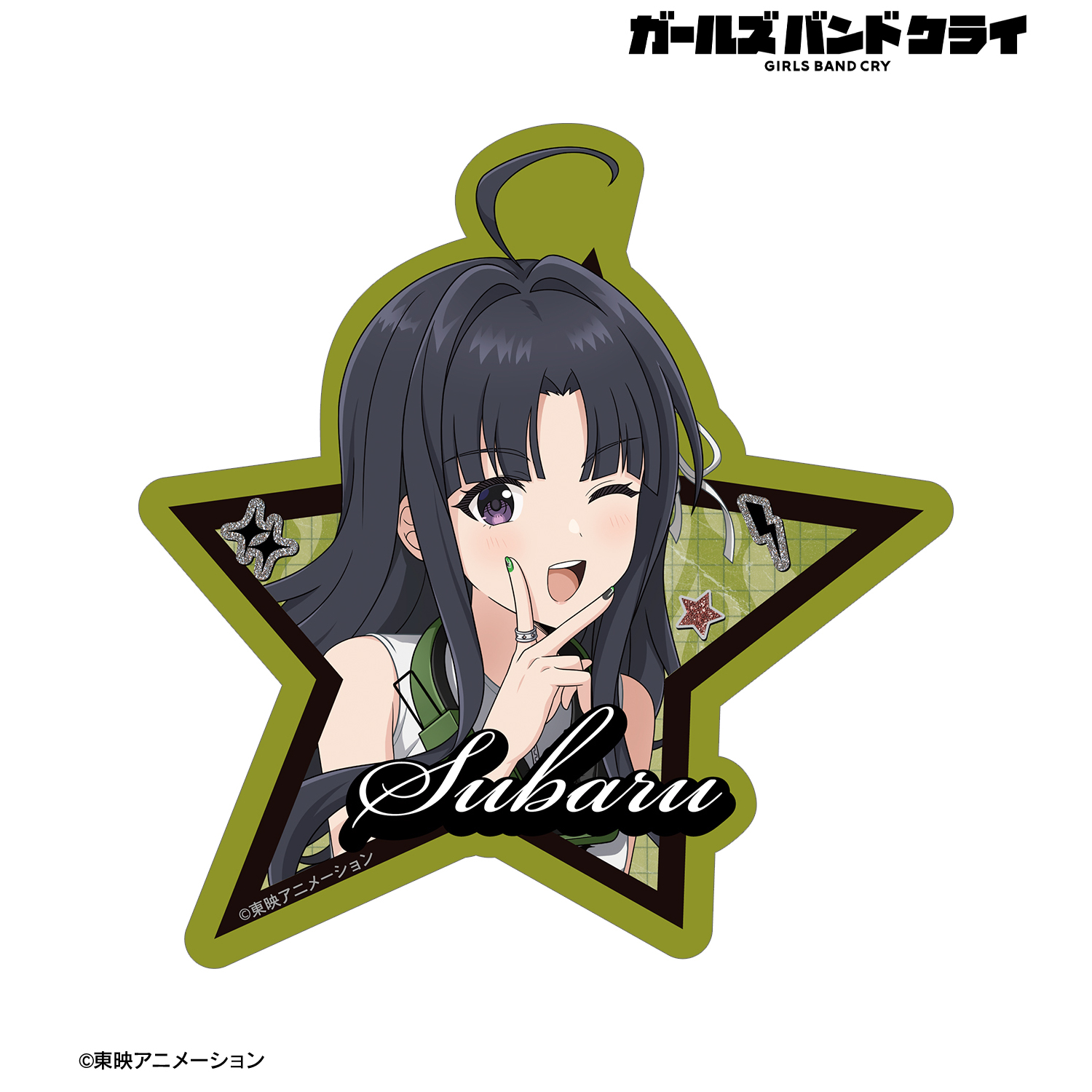 ガールズバンドクライ_描き下ろし 安和 すばる Y2Kファッションver. ダイカットステッカー