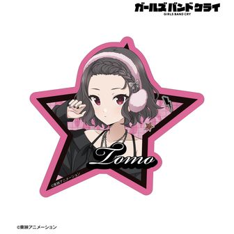 ガールズバンドクライ_第2弾 ハート型缶バッジ SB 河原木桃香 | 公式