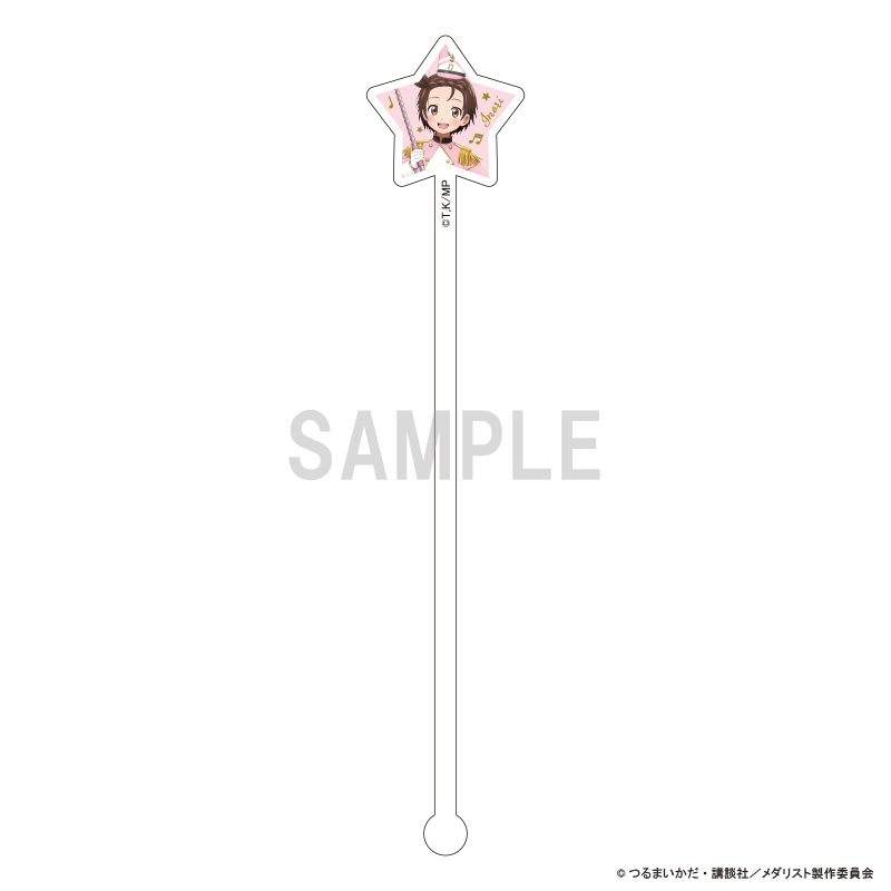 メダリスト_アクリルマドラー 結束いのり マーチングバンドver