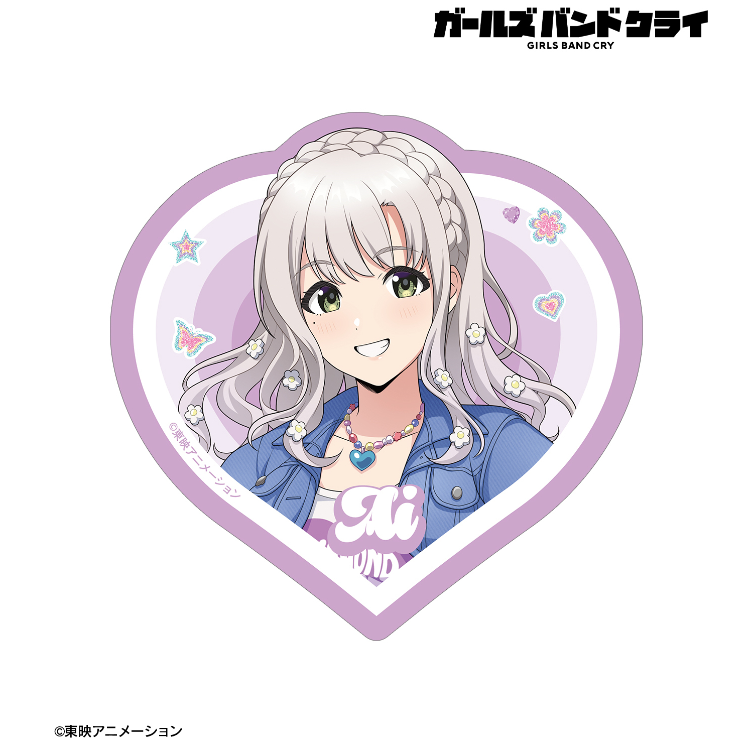 ガールズバンドクライ_描き下ろし アイ Y2Kファッションver. ダイカットステッカー