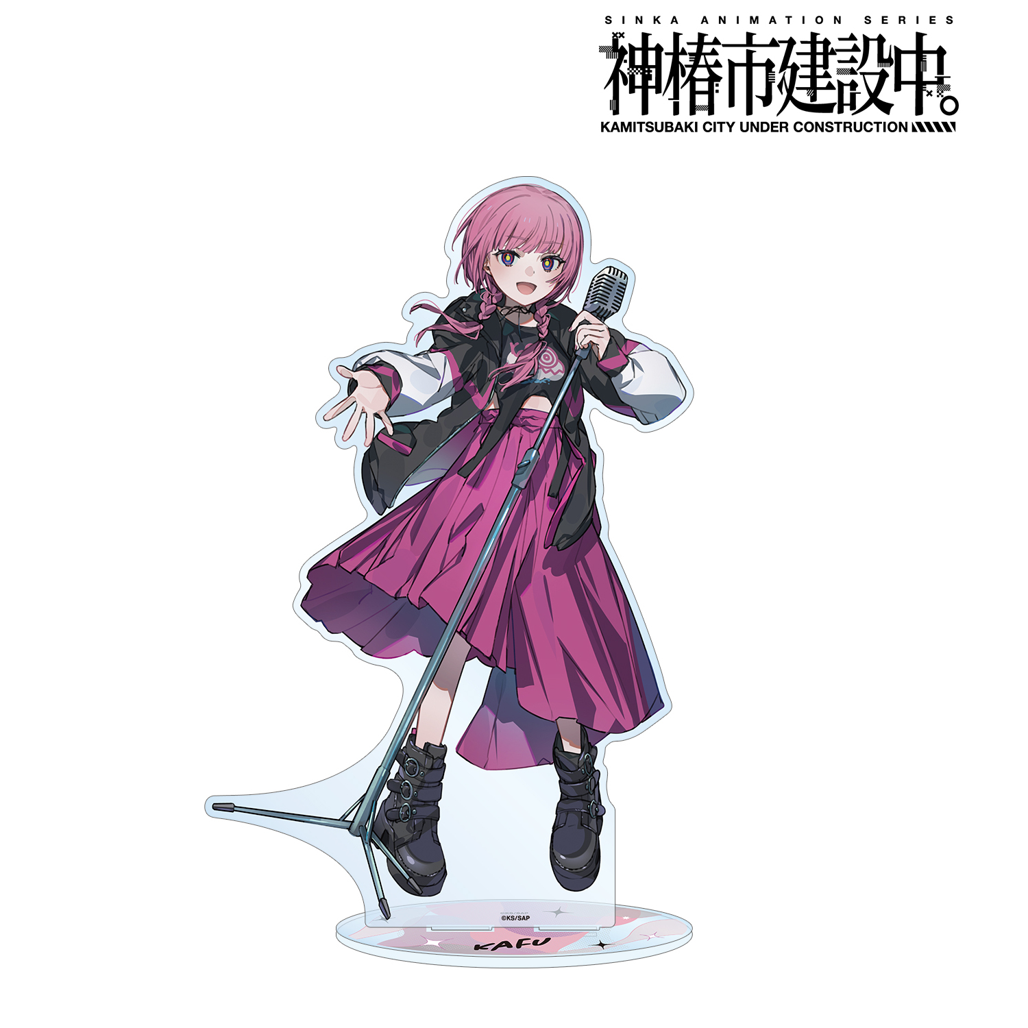 神椿市建設中。_森先 化歩 カジュアルロックver. 特大アクリルスタンド