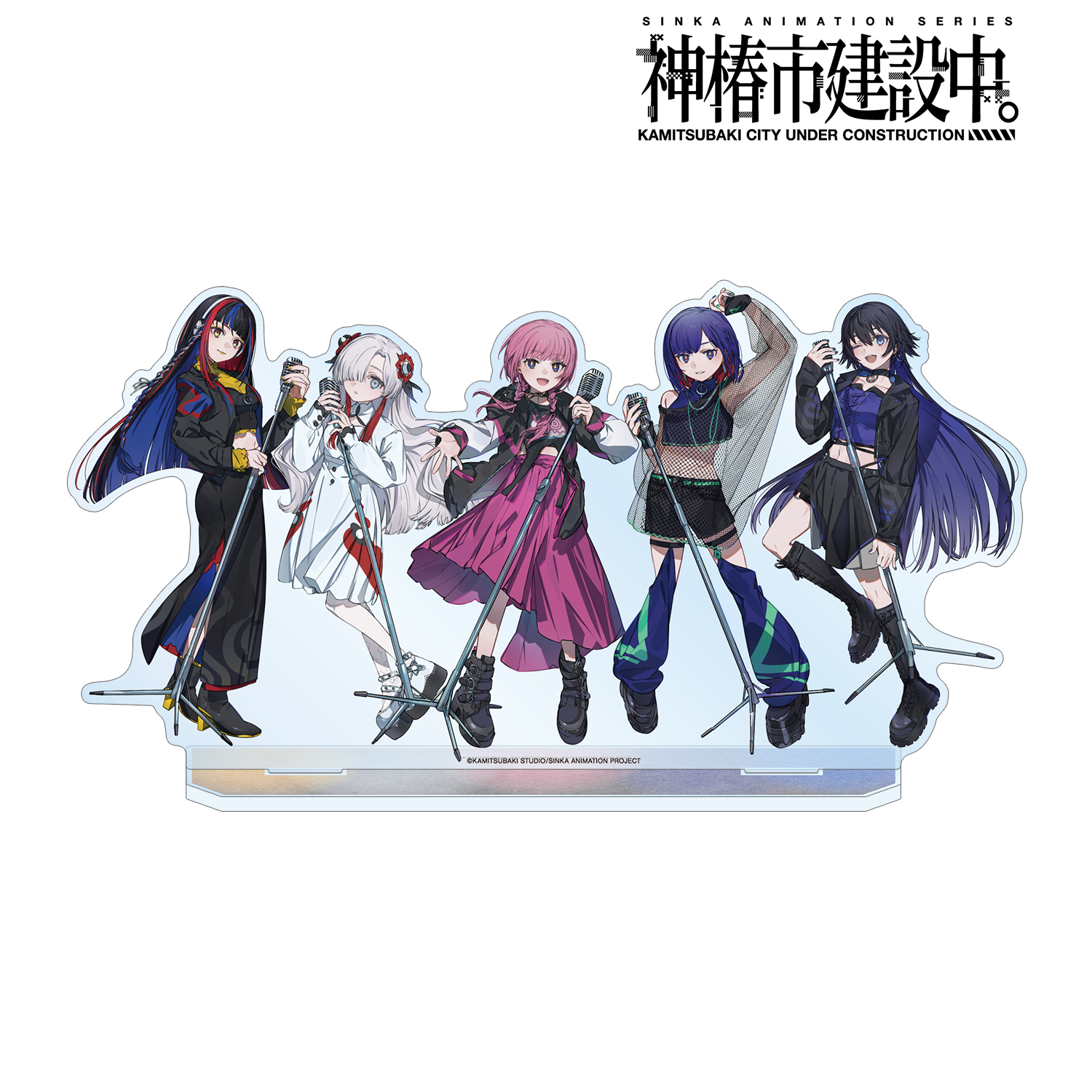 神椿市建設中。_集合 カジュアルロックver. BIGアクリルスタンド