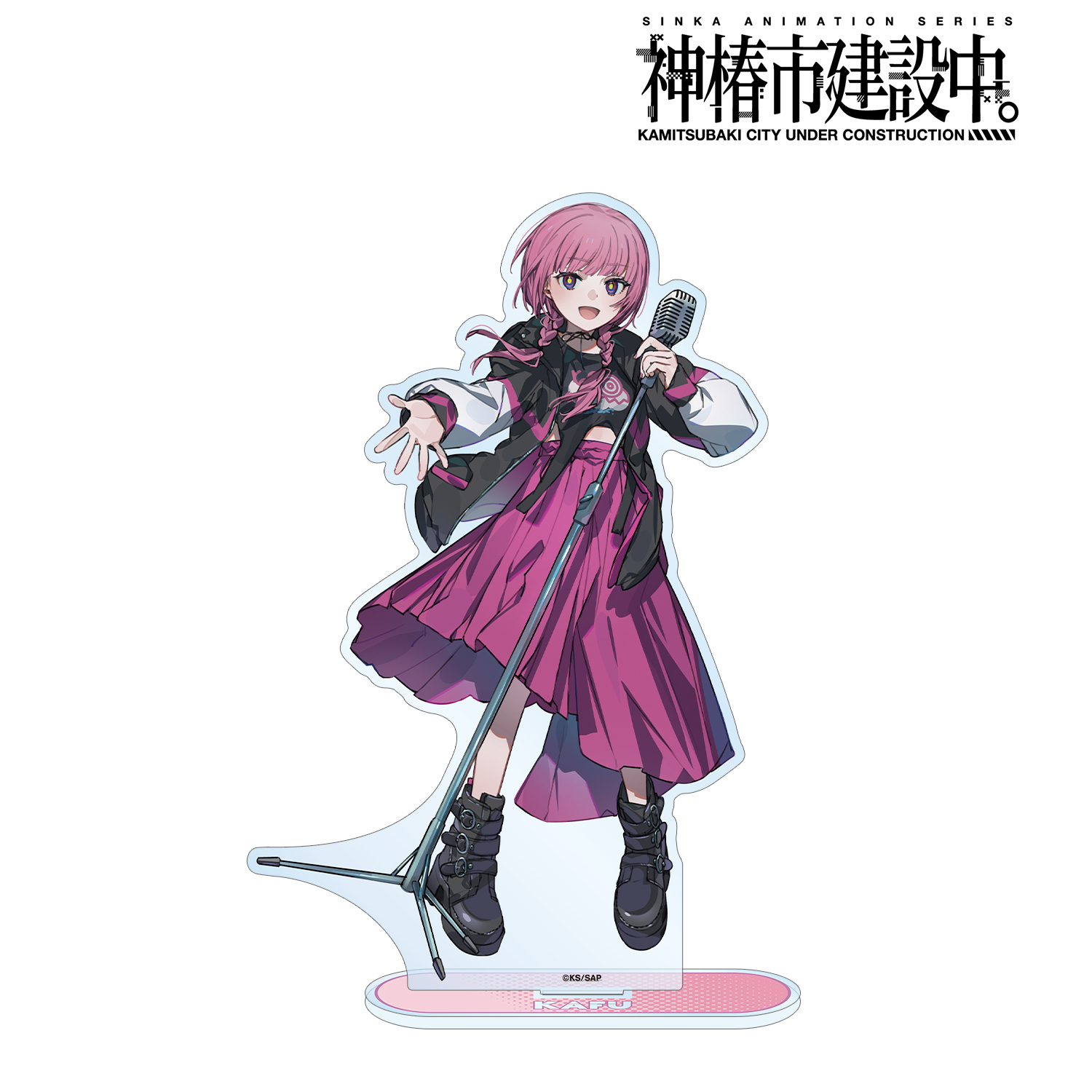 神椿市建設中。_森先 化歩 カジュアルロックver. BIGアクリルスタンド