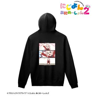 colleize（コレイズ）| 公式・ライセンスグッズ通販