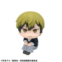 呪術廻戦_るかっぷ 禪院直哉 | 呪術廻戦公式グッズ | colleize（コレイズ）