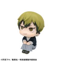 呪術廻戦_るかっぷ 禪院直哉 | 呪術廻戦公式グッズ | colleize（コレイズ）
