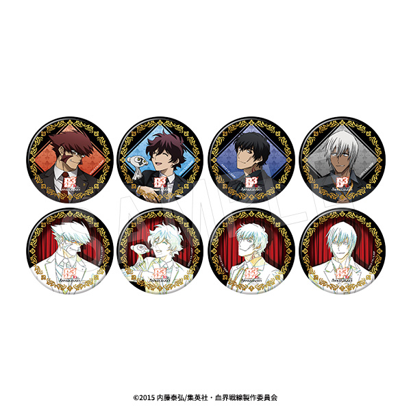 血界戦線_キラメキコレクション ビジュー缶バッジ 黒スーツVer.【袋／8個入り】