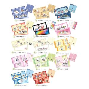 コウペンちゃん_mitamemoチケットファイル【BOX／14個入り】