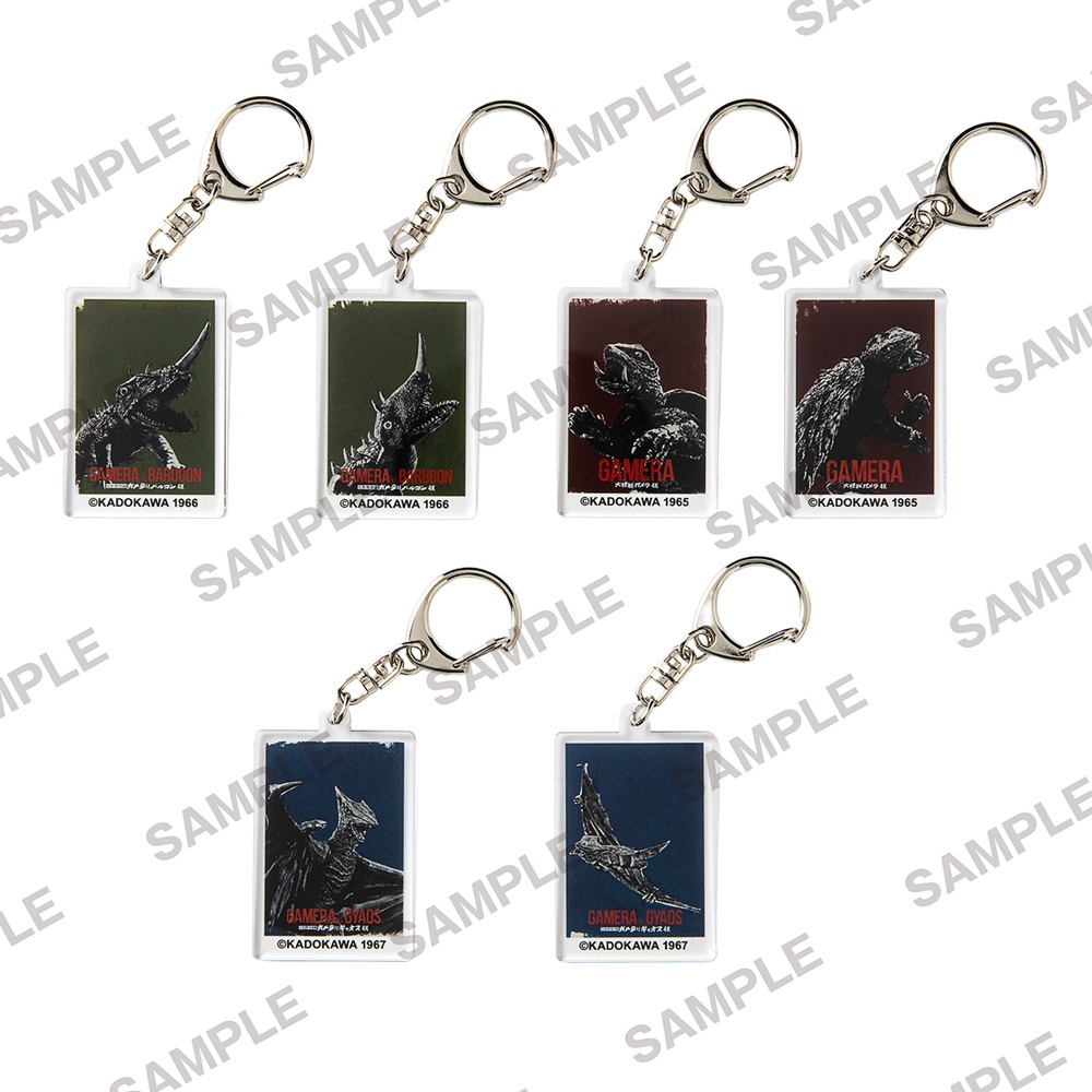 ガメラ_60th記念新ポスタートレーディングアクリルキーホルダー 昭和ガメラ