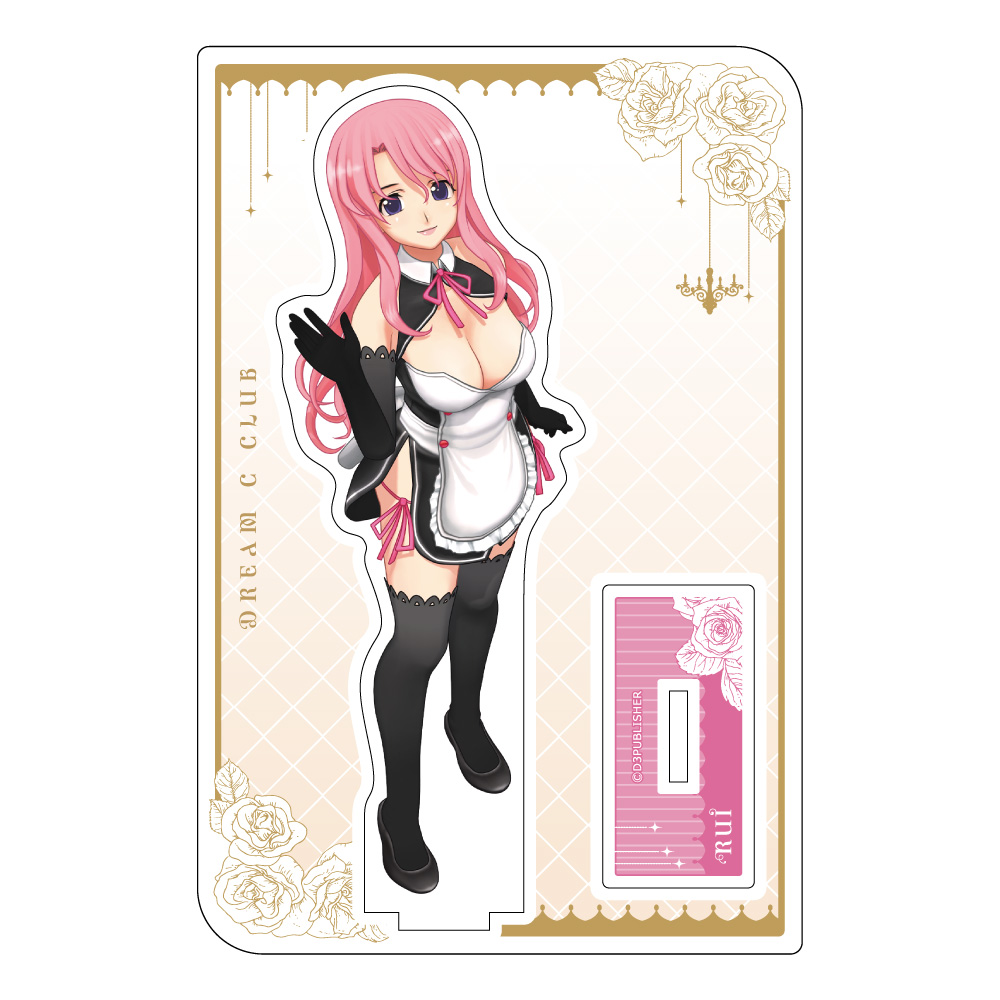 ドリームクラブシリーズ_アクリルスタンド(ドリームクラブシリーズ るい)