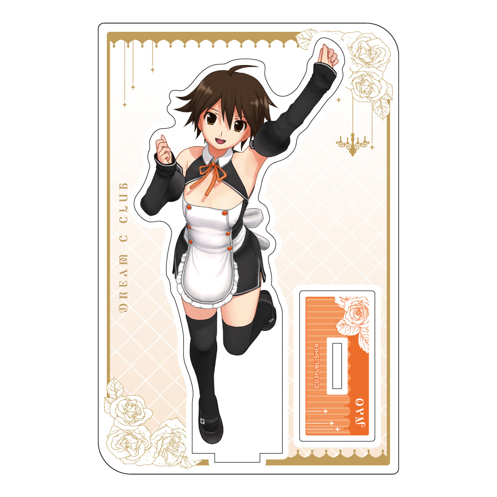 ドリームクラブシリーズ_アクリルスタンド(ドリームクラブシリーズ ナオ)