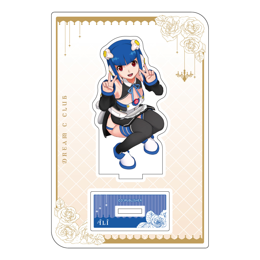 ドリームクラブシリーズ_アクリルスタンド(ドリームクラブシリーズ アイリ)