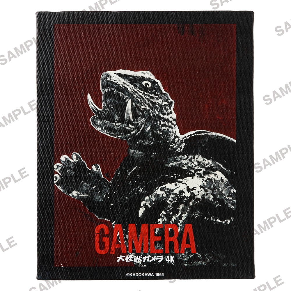 ガメラ_60th記念新ポスターF3キャンバスアート 大怪獣ガメラ1