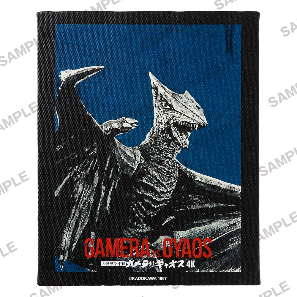 ガメラ_60th記念新ポスターF3キャンバスアート 大怪獣空中戦 ガメラ対ギャオス1