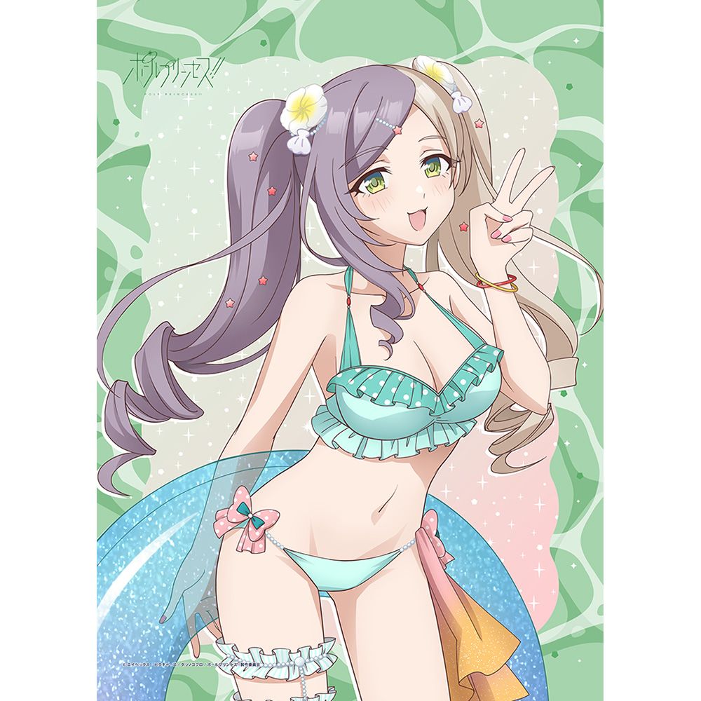 ポールプリンセス!!_描き下ろしB2タペストリー(東坂ミオ/水着)Wスエード