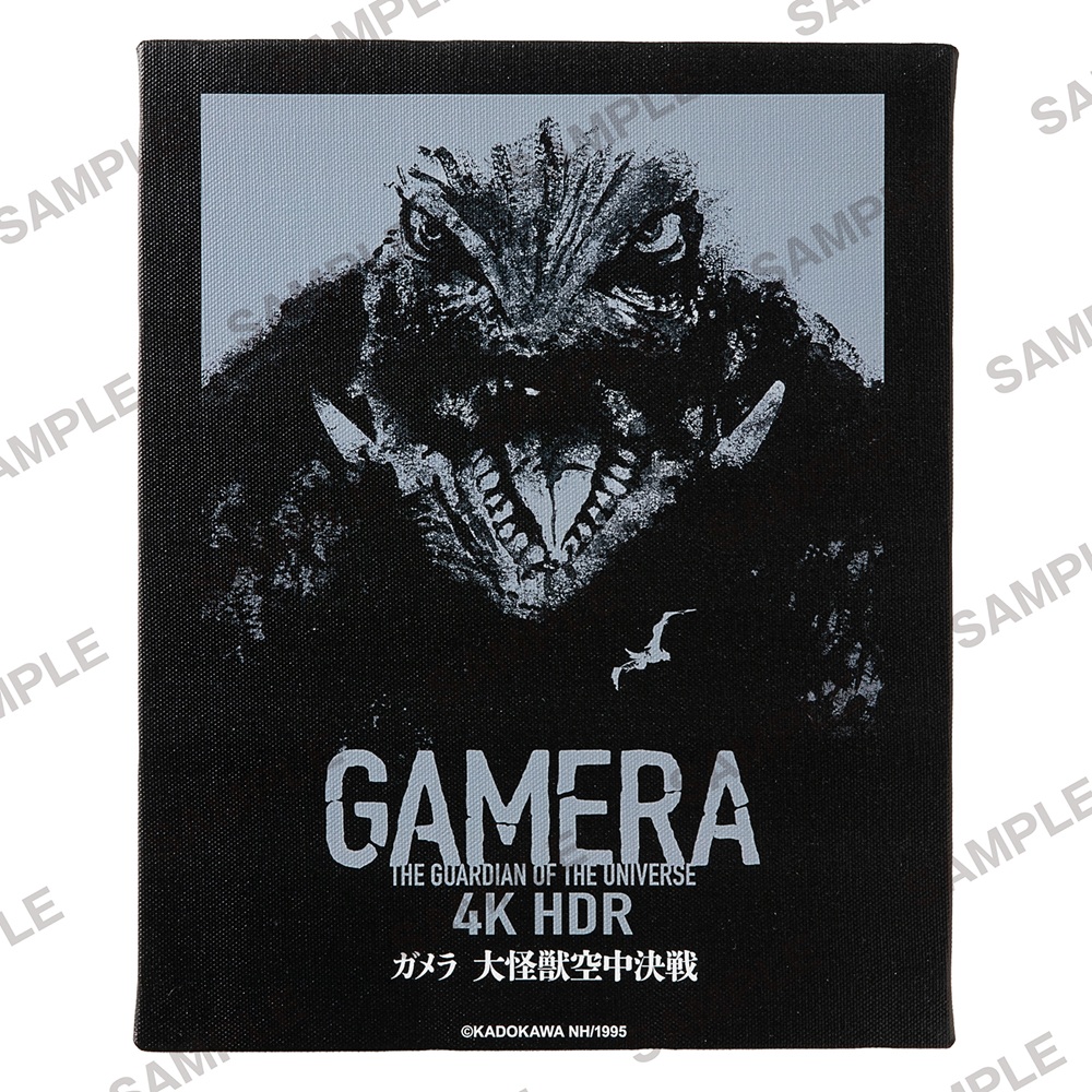 ガメラ_60th記念新ポスターF3キャンバスアート ガメラ 大怪獣空中決戦2
