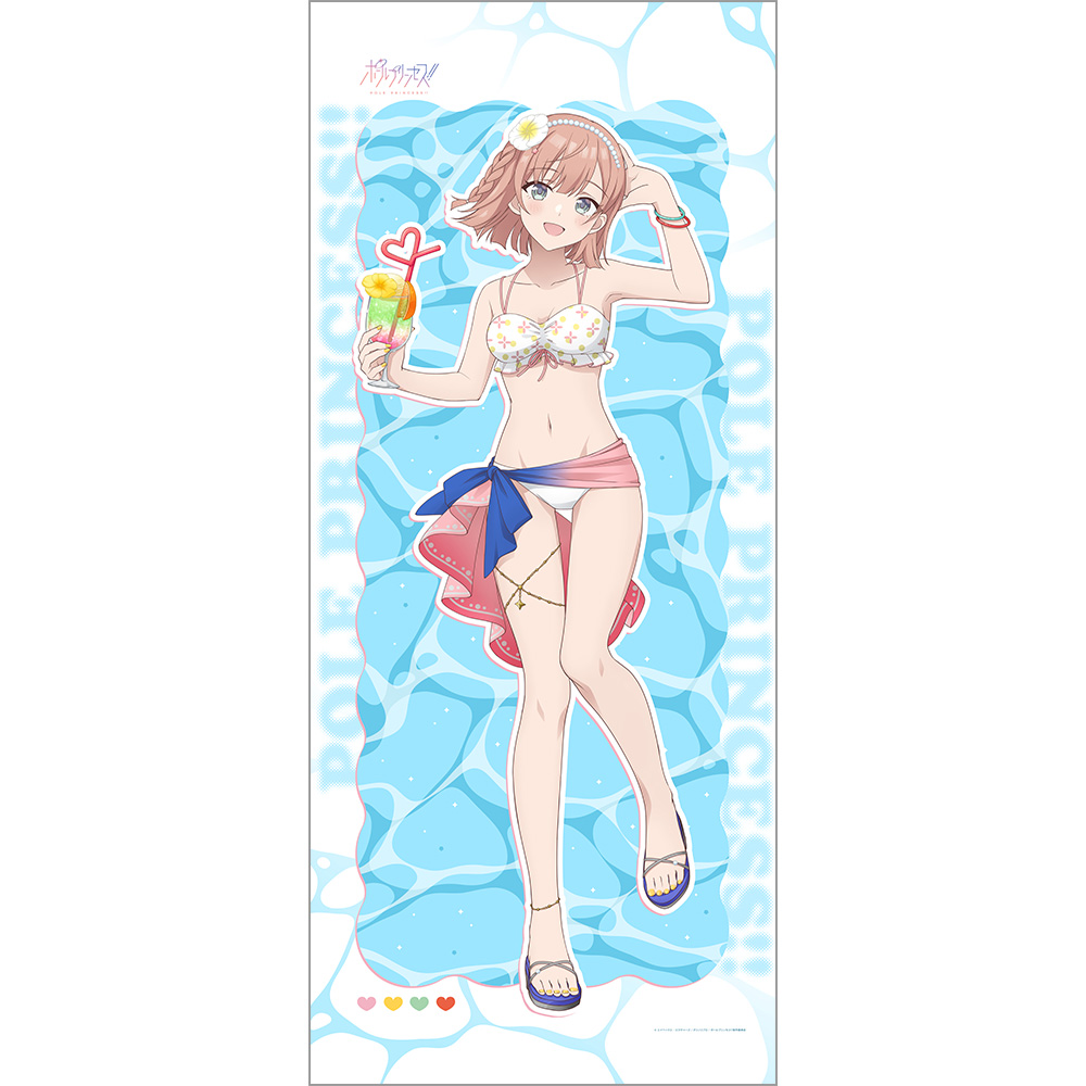 ポールプリンセス!!_描き下ろし特大タペストリー(星北ヒナノ/水着)