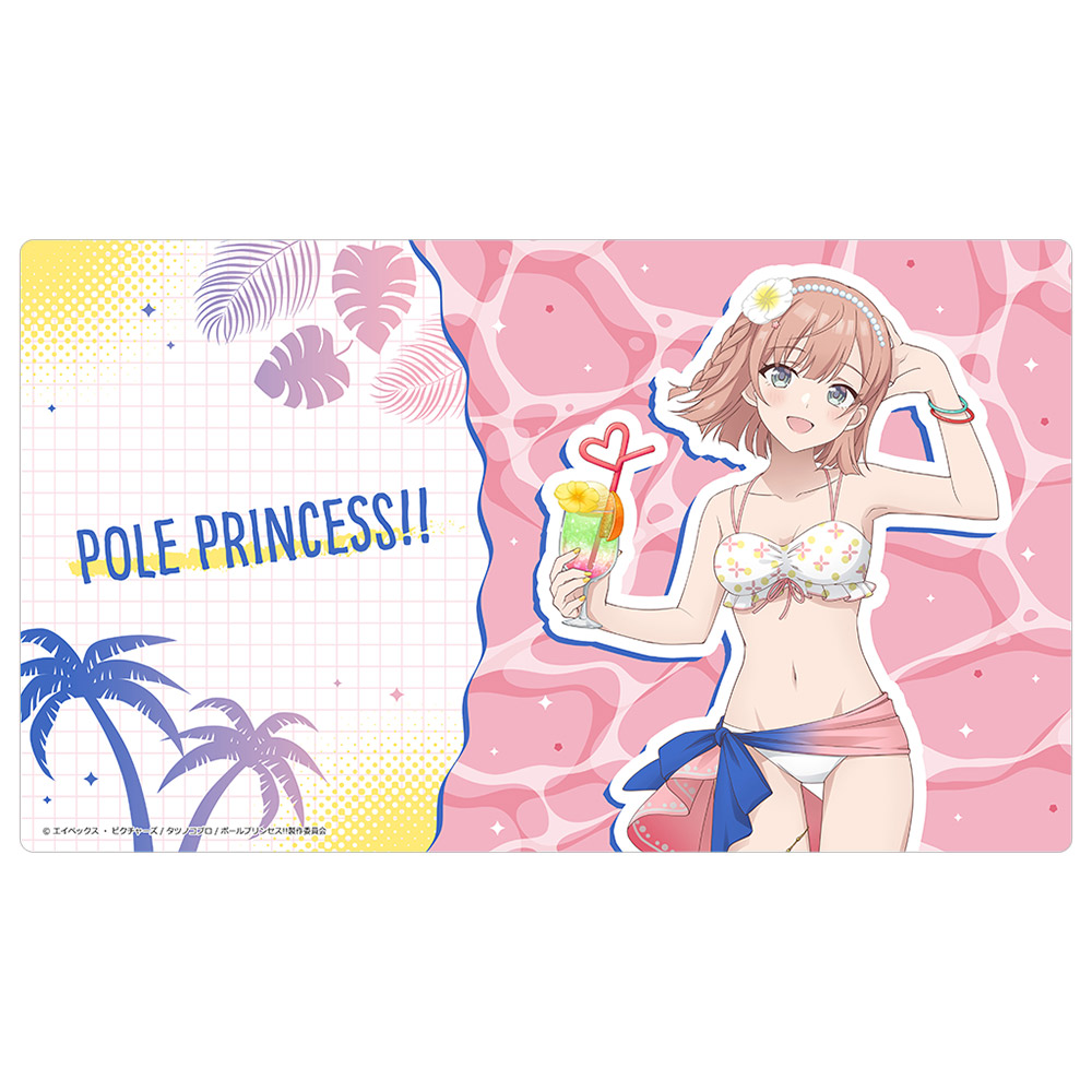 ポールプリンセス!!_描き下ろしラバーマット(星北ヒナノ/水着)