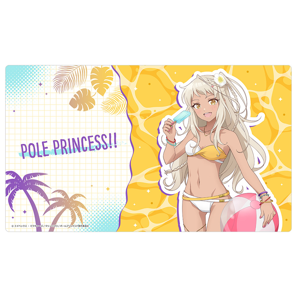 ポールプリンセス!!_描き下ろしラバーマット(西条リリア/水着)