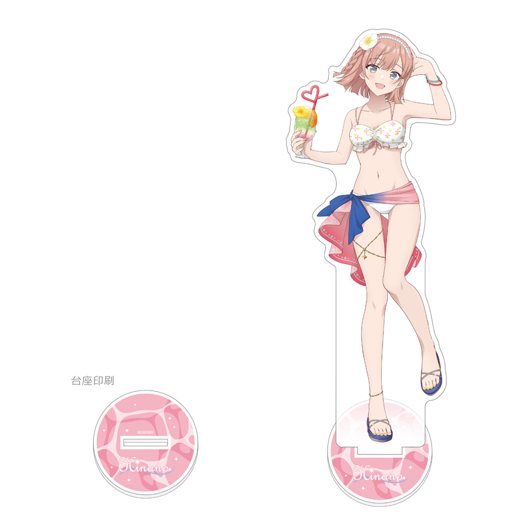 ポールプリンセス!!_描き下ろし特大アクリルスタンド(星北ヒナノ/水着)