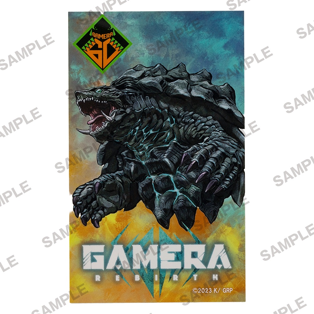 ガメラ_60th記念大首絵ステッカー GAMERA -Rebirth-