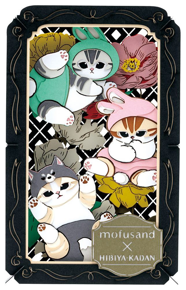 mofusand × 日比谷花壇_ペーパーシアター PT-L117 Winter２