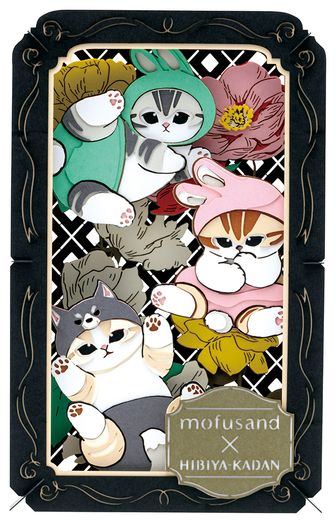 mofusand_ソフビコレクション(BOX) | 公式グッズ・公式ライセンス商品