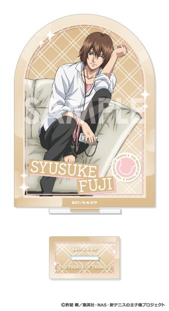 新テニスの王子様_アクリルスタンド-王子様達のリラックスタイム- 3 不二周助