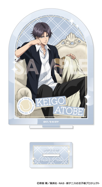 新テニスの王子様_アクリルスタンド-王子様達のリラックスタイム- 4 跡部景吾